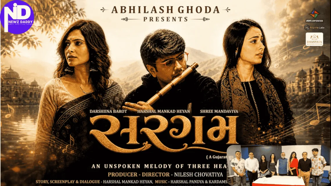 Gujarati Film Sargam Set For Release On June 5