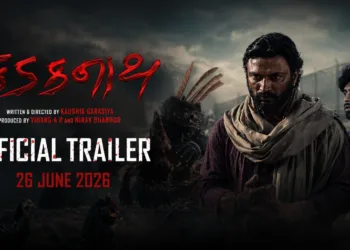 Kadaknath Sets Stage For A Dark Folk Thriller