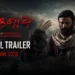 Kadaknath Sets Stage For A Dark Folk Thriller