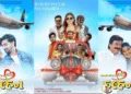NRI Dulhan Set to Touch Hearts with a Powerful Family Story
