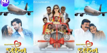 NRI Dulhan Set to Touch Hearts with a Powerful Family Story