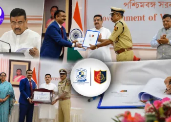 RRU West Bengal Police MoU to Strengthen Police Training