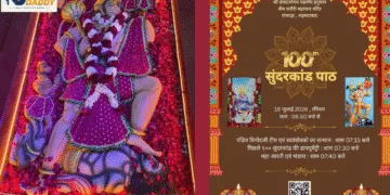 100th Sunderkand Path Ahmedabad Marks Temple Milestone