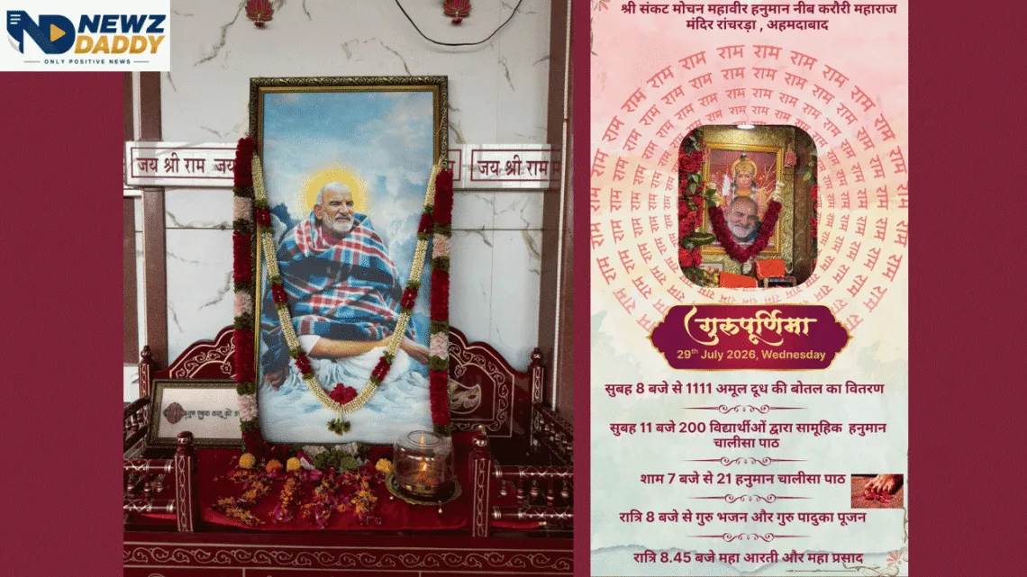 Guru Purnima Ahmedabad: Full Programme at Rancharda Temple