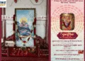 Guru Purnima Ahmedabad: Full Programme at Rancharda Temple