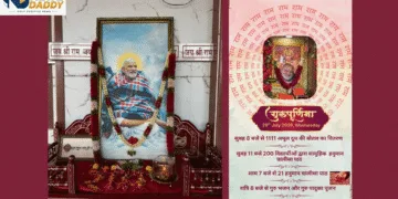 Guru Purnima Ahmedabad: Full Programme at Rancharda Temple