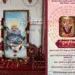 Guru Purnima Ahmedabad: Full Programme at Rancharda Temple