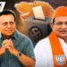 Manjalpur Bypoll Last Day to File Nominations