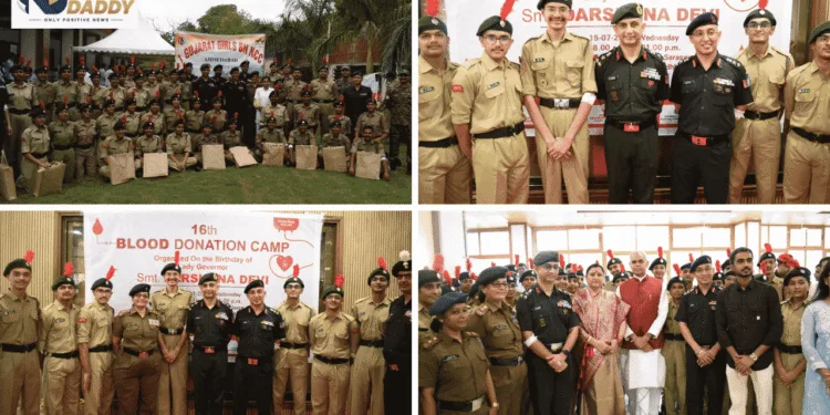NCC Blood Donation Camp Held at Raj Bhavan in Gandhinagar