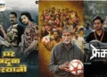 Nagraj Manjule Movies Five Roles That Defined His Acting
