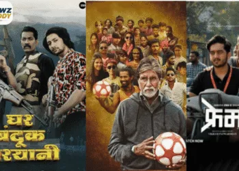Nagraj Manjule Movies Five Roles That Defined His Acting