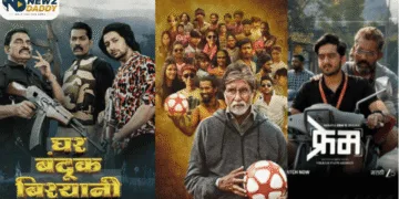 Nagraj Manjule Movies Five Roles That Defined His Acting