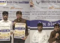 Narayan Seva Sansthan Ahmedabad Camp Opens July 26