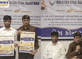 Narayan Seva Sansthan Ahmedabad Camp Opens July 26