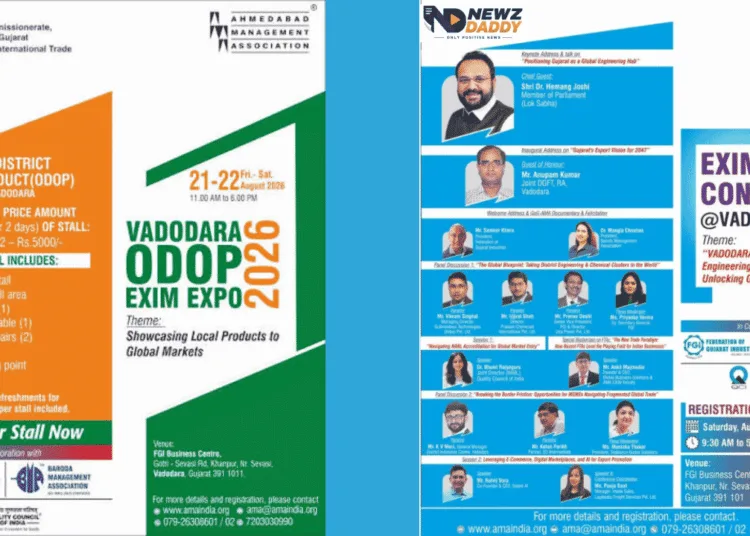 EXIM Conclave 2026 Vadodara Opens New Export Talks