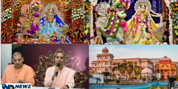 ISKCON Bhadaj
