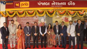 Punjab National Bank GIFT City Branch Opens in Gandhinagar