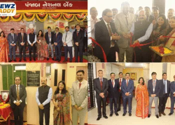 Punjab National Bank GIFT City Branch Opens in Gandhinagar