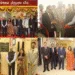 Punjab National Bank GIFT City Branch Opens in Gandhinagar