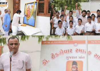 RSS Independence Day Event Held at Dr Hedgewar Bhavan, Ahmedabad