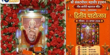 Rancharda Temple Patotsav to Begin With Havan on August 23