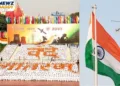 Vande Mataram Gets Special Place at 80th Independence Day