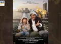 Zee Studios Gujarati Cinema Bet Brings Hope for Regional Films
