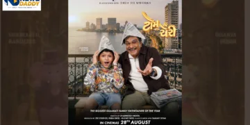 Zee Studios Gujarati Cinema Bet Brings Hope for Regional Films