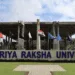 BRICS Training Brings AML and CFT Experts to Gandhinagar