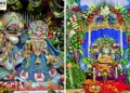 Janmashtami Bhadaj Temple Marks Krishna's Birth at Midnight