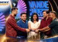 MiCoB gets ₹30 Crore Commitment on Vande Bharatam Show Today