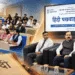 RRU Hindi Fortnight Opens on September 15 in Gandhinagar
