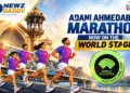 Ahmedabad Marathon Joins World Athletics Calendar for 2026