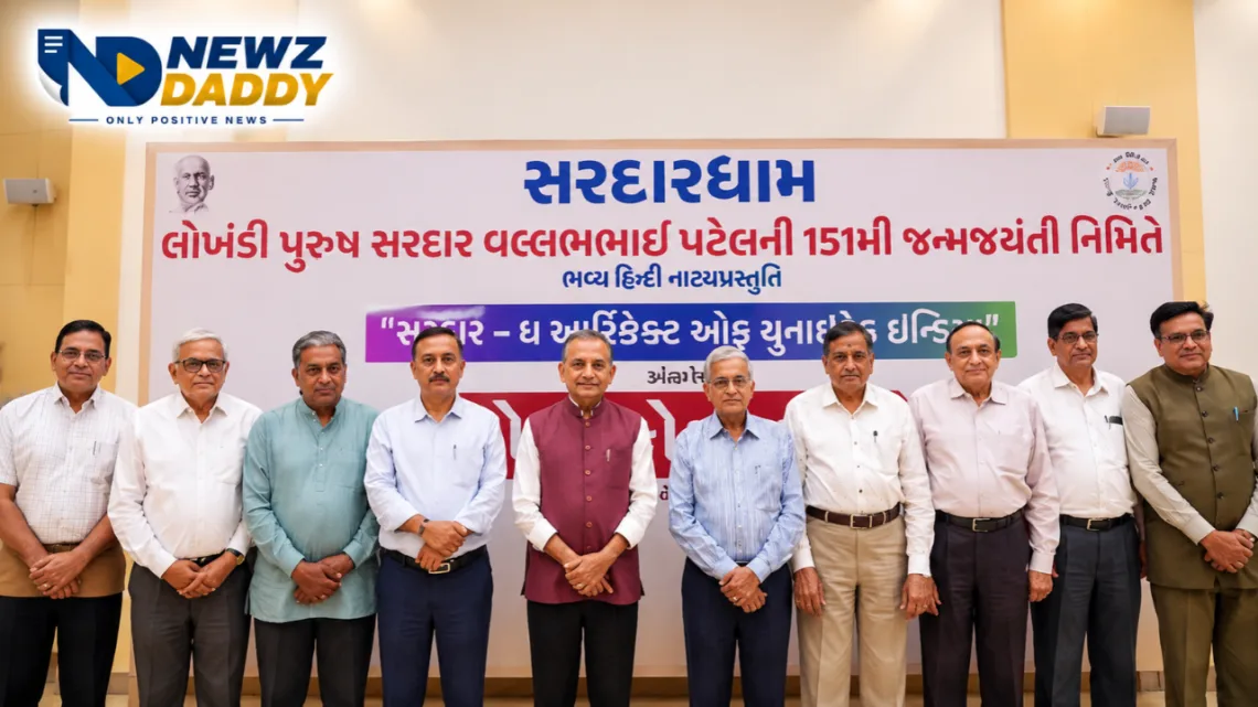 Ahmedabad Sardardham Convention Sets January 2027 Dates