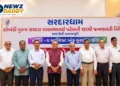 Ahmedabad Sardardham Convention Sets January 2027 Dates