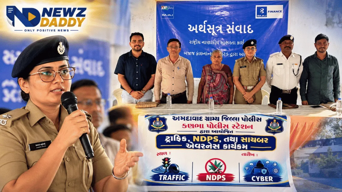 Bajaj Finance Takes Financial Literacy Drive to Three Villages