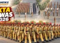 Ekta Nagar Hosts 200 NCC Cadets Ahead of Unity Day 2026