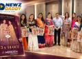 Festive Glamour Exhibition Feature