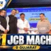 JCB Machines: Bharwad Yuva Sangathan Distributes 221 in Gujarat