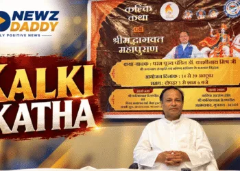 Kalki Katha Ahmedabad: Dr Kashinath Mishra to Lead Discourses
