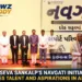 Navgati Scholarship Reaches 200,000 Students Across India
