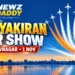 Suryakiran Air Show At Bhavnagar On Nov 1