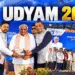 UDYAM 2026: Gujarat CM Bhupendra Patel Opens Industrial Fair