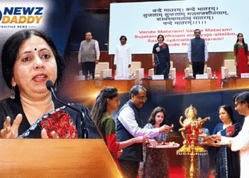 Viksit Gujarat 2047 Seminar Held at Ambedkar Open University